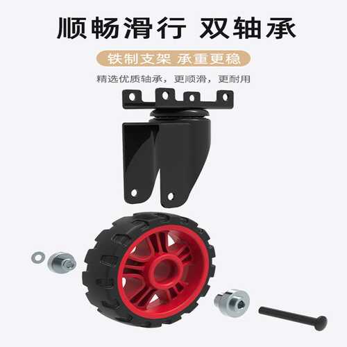 彬牛手推车平板车四轮运货办公室拉货小推车车载手拉车伸缩搬运车