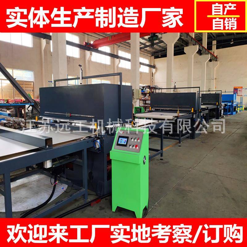 全自动送料面膜无纺布下料机汽车内饰件皮革自动四柱油压裁断机