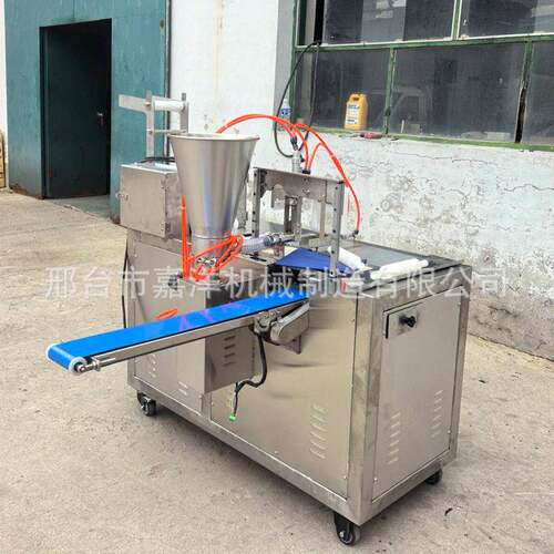 商用馄饨成型机仿手工云吞机小型馄饨小金鱼元馄饨成型机全自动