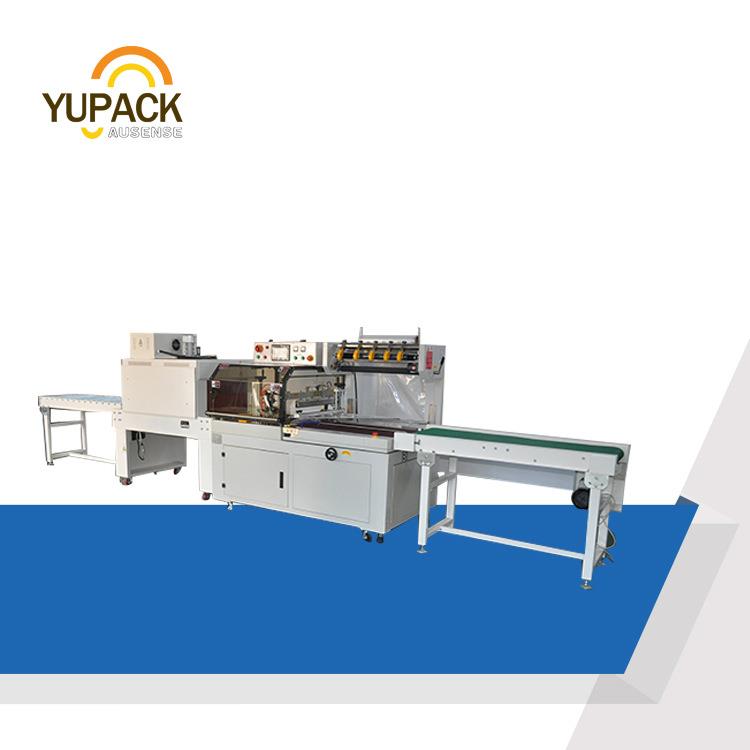 经济型全自动边封机木门套膜机热收缩机热缩膜机全自动套膜机