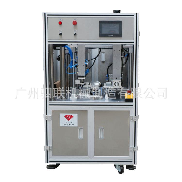 全自动脱模机12孔斜口模具10硅胶模口红自动润唇膏拔膜机机器设备