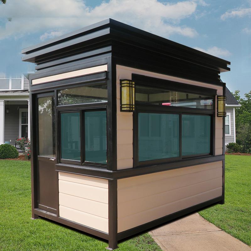 高档户外移动雕花板活动房大型小区门卫岗亭值班室应急处理室