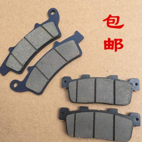 光阳原厂赛艇250 300 CT250 CT300 S350 前/后碟刹片刹车片刹车皮