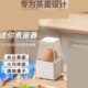 迷你煮蛋器家用办公室早餐自动断电防干烧单个蒸蛋器鸡蛋羹早餐机