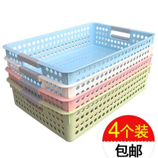 塑料篮筐A4收纳框文件篮凭证筐公文篮文件篮单据塑料筐财务收纳框