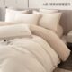 A类锦芙绒加厚婴儿绒牛奶绒保暖珊瑚绒加绒法兰绒床上四件套冬季