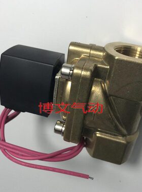 电磁阀DN20 VXD2350-06-5G1 4G1 5GR1疏水阀六分螺纹