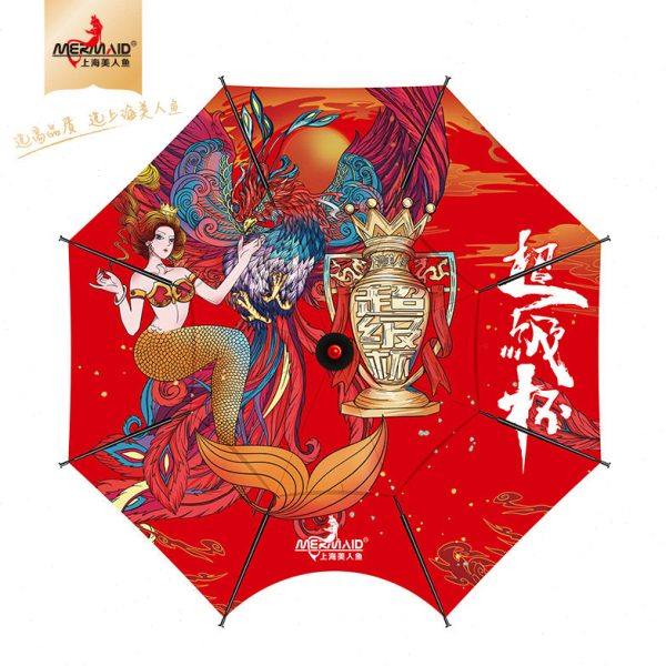 上海美人鱼超级杯钓鱼伞大钓伞加厚遮阳双层钓鱼伞万向黑胶