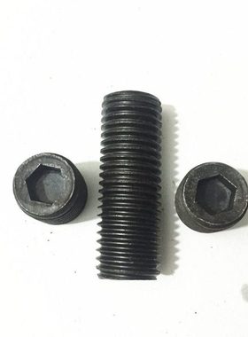发黑GB77内六角平端紧定螺钉机米顶丝无头螺丝m16x10-130