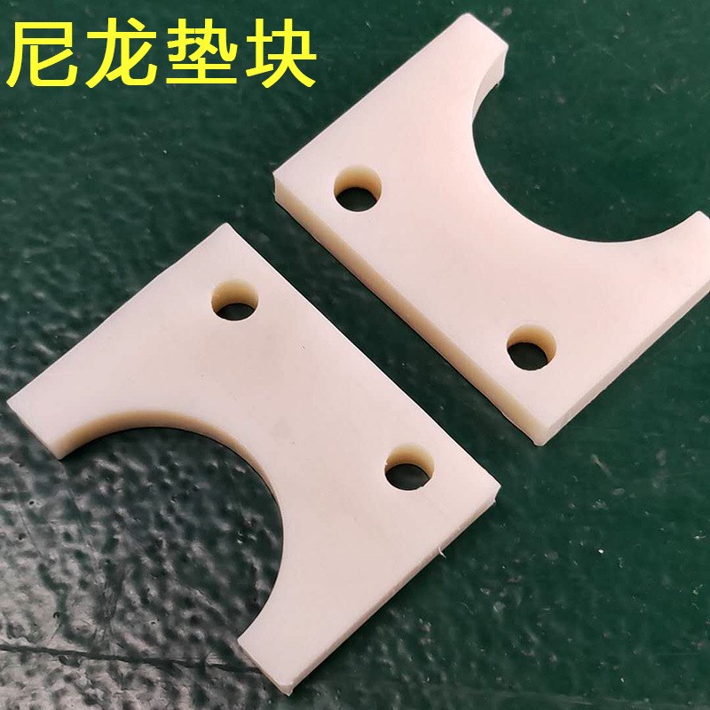 轴承止动片 LMST5 LMST10 LMST6 8 12 30标准型直线Z轴承固定限位