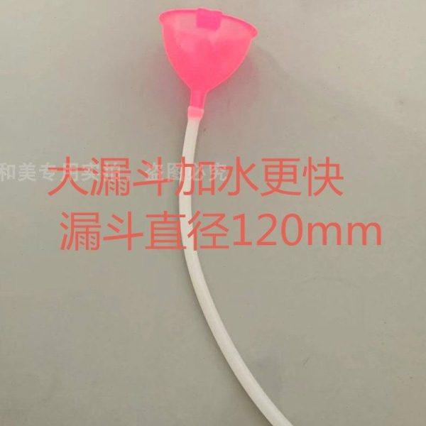 opt冰点脱毛美容仪器加水漏斗激光洗眉机E光脱毛仪嫩肤加水大漏斗,工业油品/胶粘/化学/实验室用品,实验室漏斗,淘宝优惠券,粉丝福利购,淘宝优惠卷