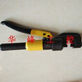 快速手动液压钳 台州巨力 YQK 导线压接工具 玉工