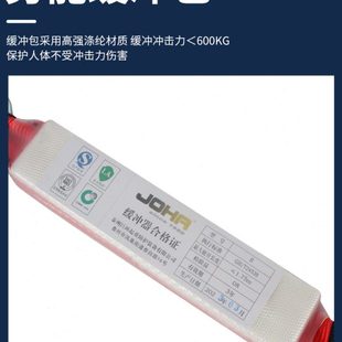 高空作业安全绳弹力绳安全防护攀岩户外登高涤纶高强度绳钩大钩