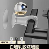 白墙乳胶漆墙面磁吸门吸免打孔新款 门后吸门固定吸盘硅胶静音门碰