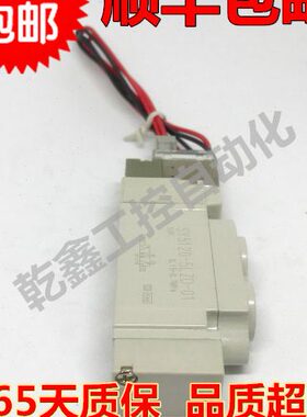 电磁阀  SY5120-5M N Z D-01气动元件控制压缩 3120