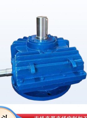 CWS225-63-1/2/3/4/F圆弧齿蜗轮蜗杆减速机聪颖涡轮涡杆减速器