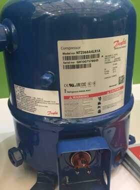 NTZ068A4LR1A NTZ048A4LR1A NTZ048A4LR1B全新丹佛斯压缩机美优乐