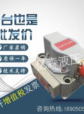 穆格伺服阀D026/ D061/D136/D631/D634/D661/D951/D691/D791系列