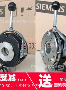 制动器BFK458-08E 180VDC 25W Nr.:00543650 10Nm 155-1 E318895