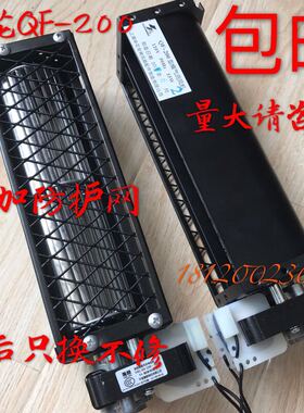永大电梯控制柜横流风扇 IPM散热 申花QF-200 光亚GYFB-198风机