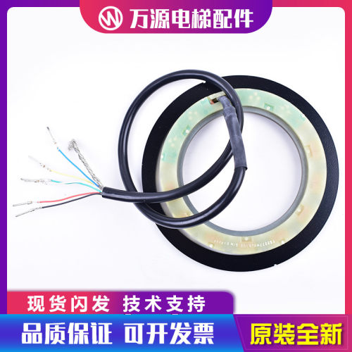 通力电梯主机内置编码器KM986686G02/TS2277N82E10旋转变压器包邮