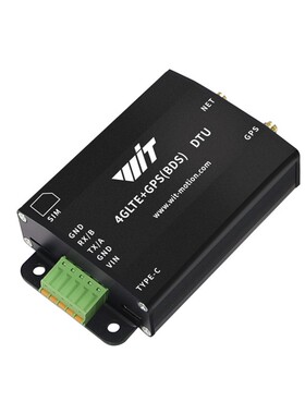 4G物联LTE全网通无线通信DTU加速度陀螺仪倾角传感器GPS轨迹定位