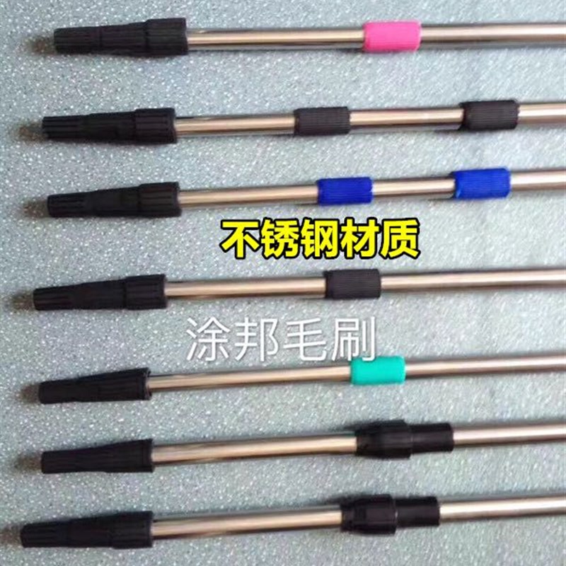 油漆滚筒伸缩杆伸缩棍油漆涂料工具 涂装墙艺工具 油漆滚刷加长杆图片
