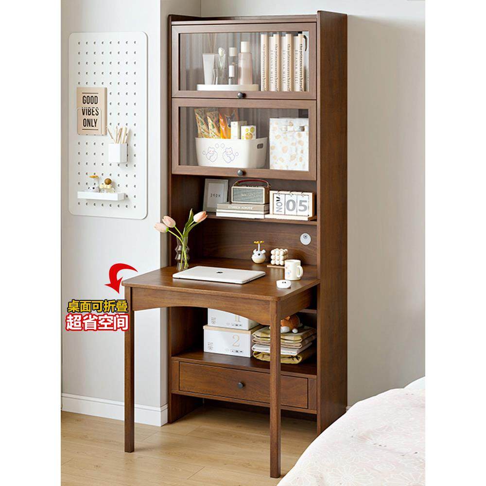 折叠书桌书架一体桌学生家用卧室小户型胡桃色儿童写字台学习书桌,3C数码配件,USB多功能数码宝,淘宝优惠券,粉丝福利购,淘宝优惠卷
