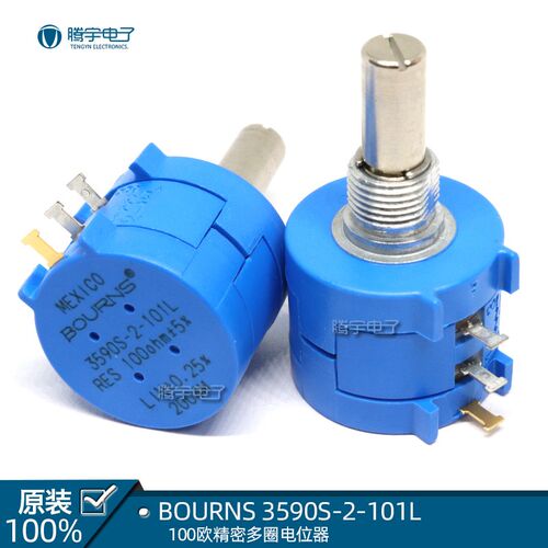10圈精密电位计3590S-2-101L BOURNS 100欧绕线电位器原装进口
