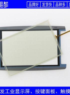 TP1000F 6AV2145 6AV2 145-6KB20-0AS0 触摸板 保护膜