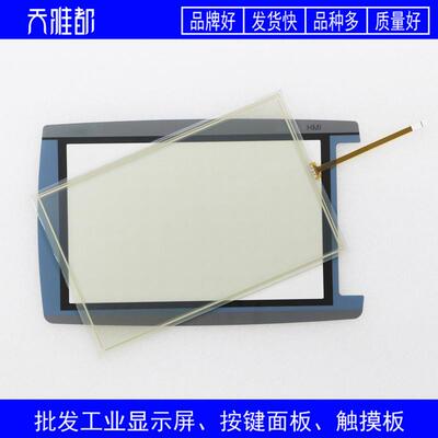 TP1000F 6AV2145 6AV2 145-6KB20-0AS0 触摸板 保护膜
