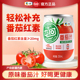 中粮屯河新疆无添加番茄汁饮料250ml 无蔗糖西红柿轻食果蔬汁饮料