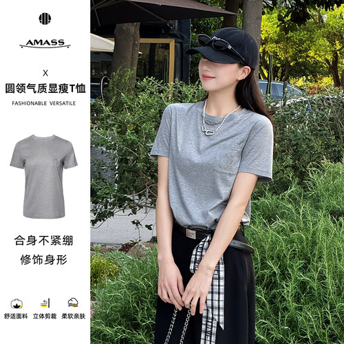 AMS阿玛施夏季新款时尚正肩t