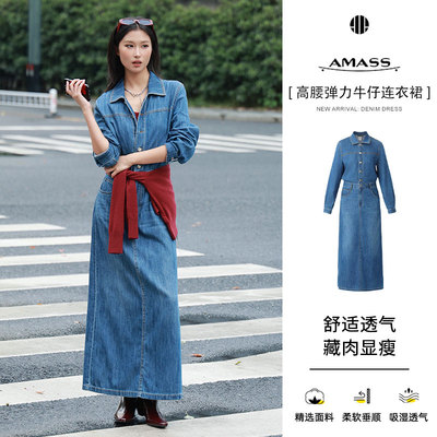 阿玛施新款简约牛仔连衣裙