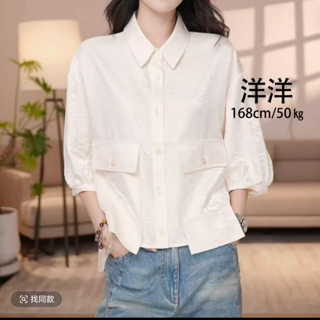 阿玛施AMS新款百搭上衣不图片