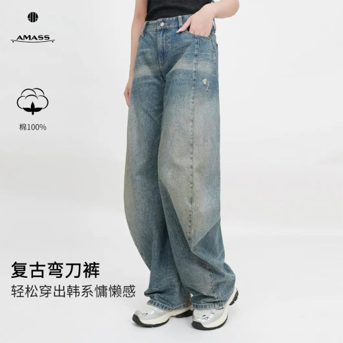 阿玛施AMS新款复古小众脏