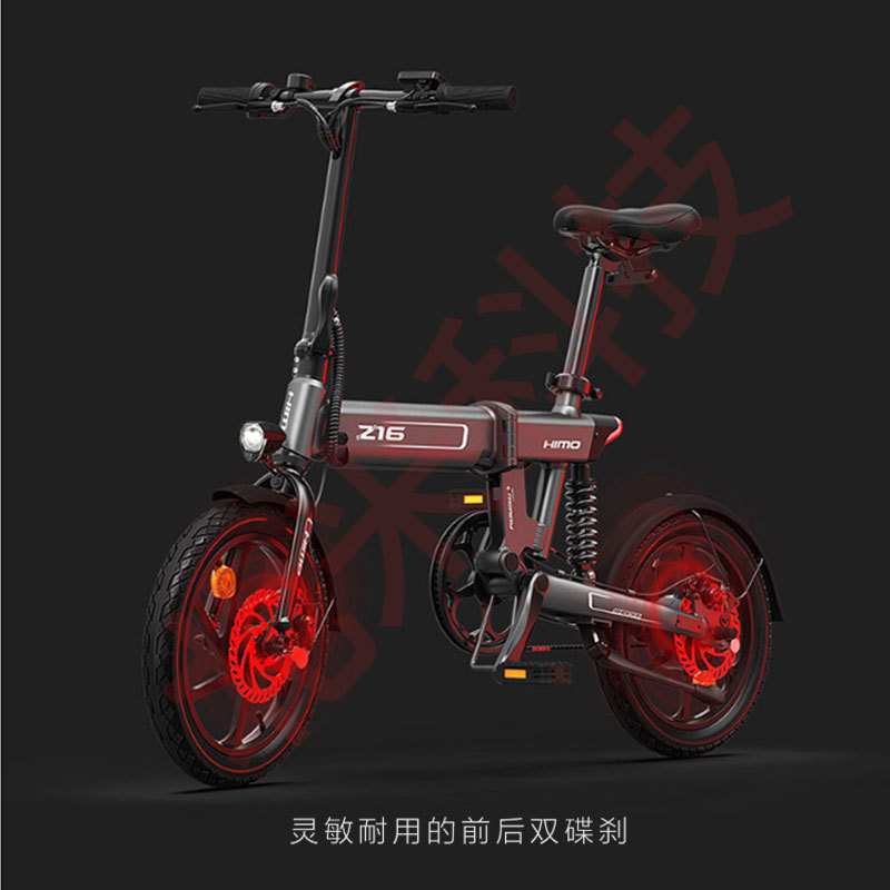 喜摩HIMO C20Z16Z14电动自行车原装刹车夹器前后闸碟刹器配件