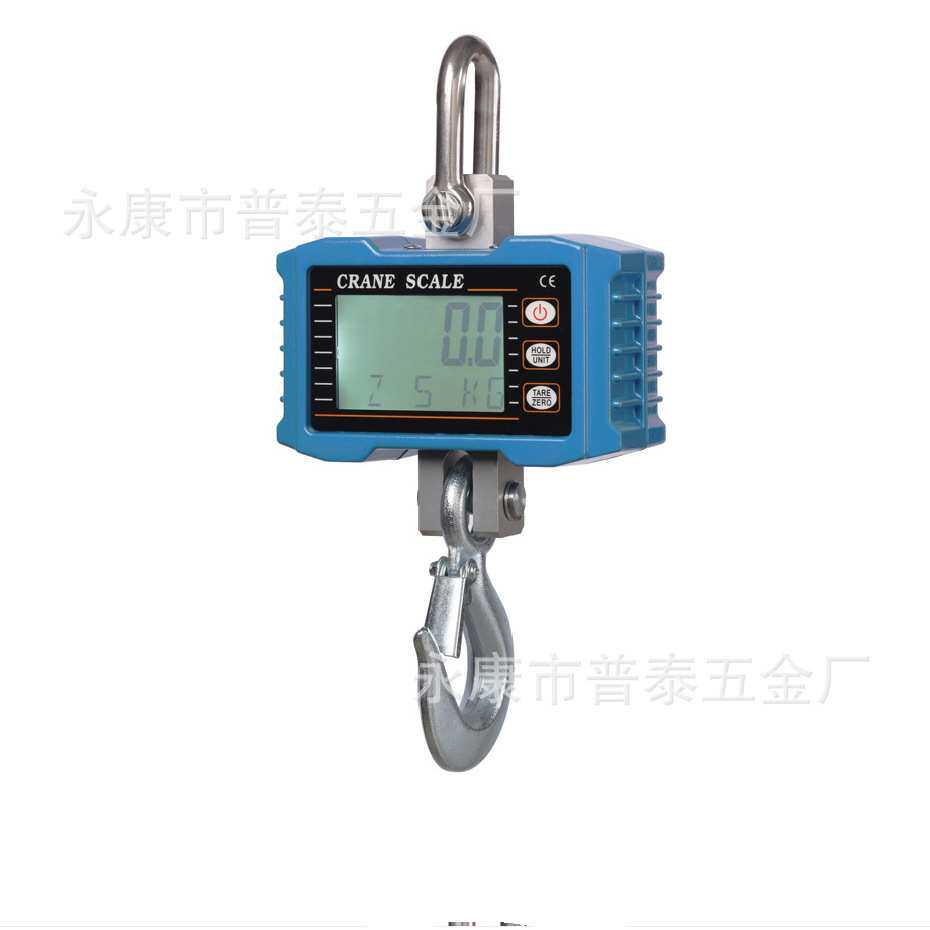 Crane Scale可充电300-500KG电子吊秤工业起重秤吊钩秤磅秤铝合金