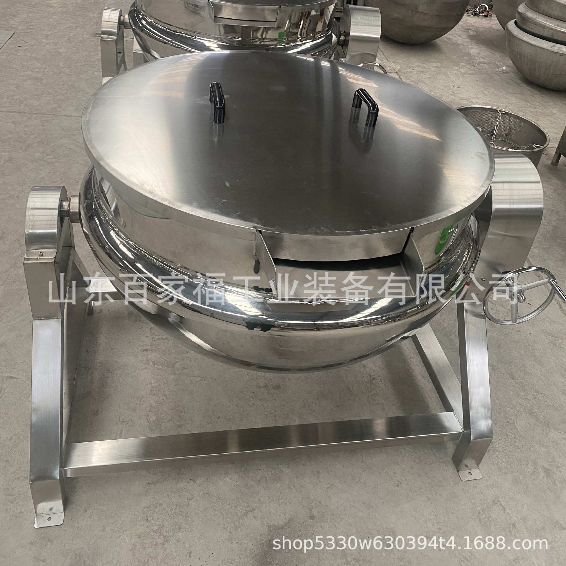 红薯粉制作蒸汽式夹层锅豆腐熬制蒸煮设备不粘锅不糊锅易清洁