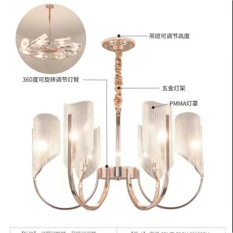 2022新款设计师客厅吊灯北欧简约大气轻奢别墅餐厅卧室样板房吊灯