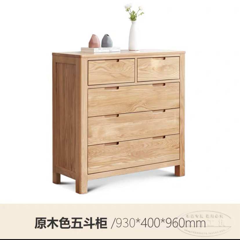 厂家直销环保纯实木五斗七斗柜进口橡木卧室家具简约抽屉储物柜子