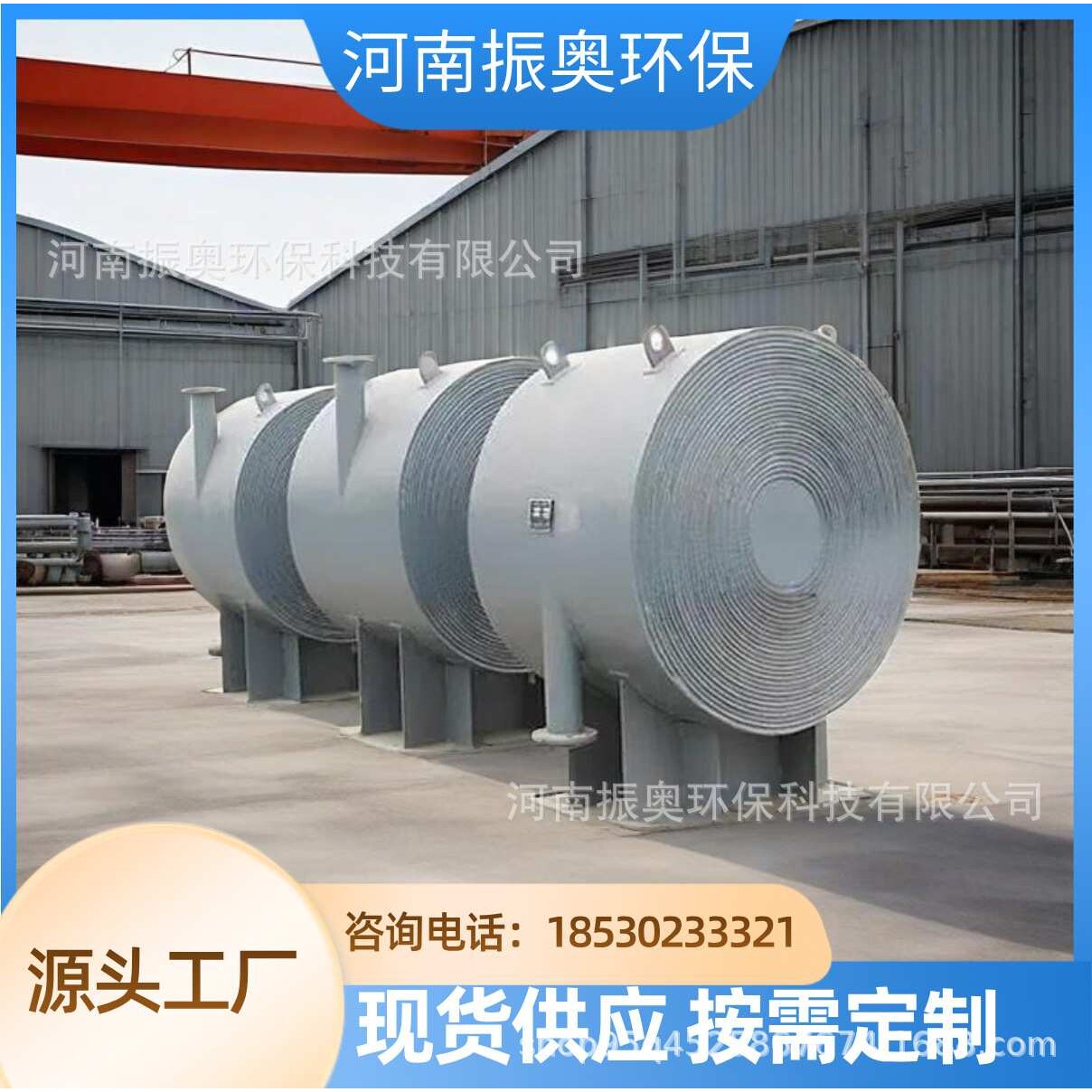 不锈钢螺旋板散热器在石油废气处理中的耐腐蚀性