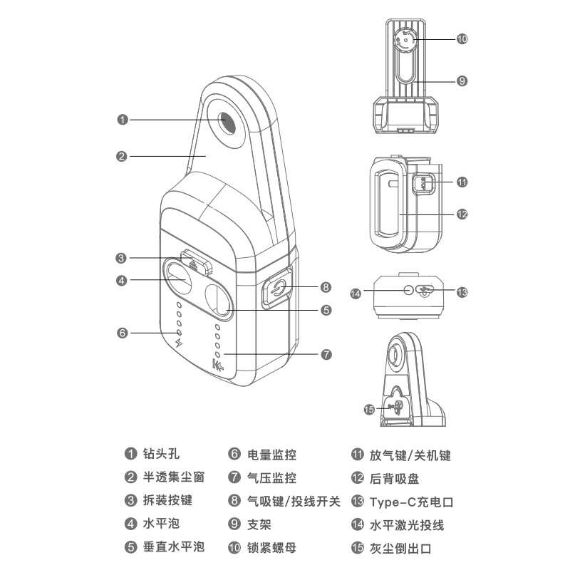 英文版M9912二合一电动钻孔除尘器壁挂式真空钻孔爬墙虎集尘器