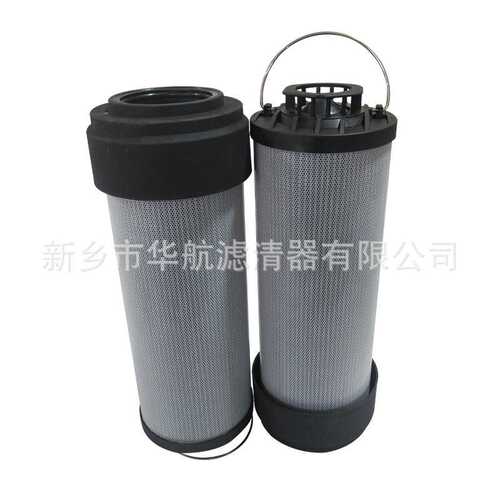 现货供应替代贺德克滤芯0660R020BN4HC 管路回油滤芯0660R003ON