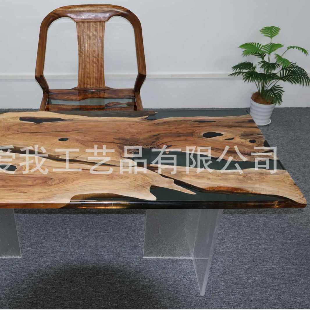 北美黑胡桃冰裂树脂桌大板橄榄木书房大板实木桌原木色北欧餐桌