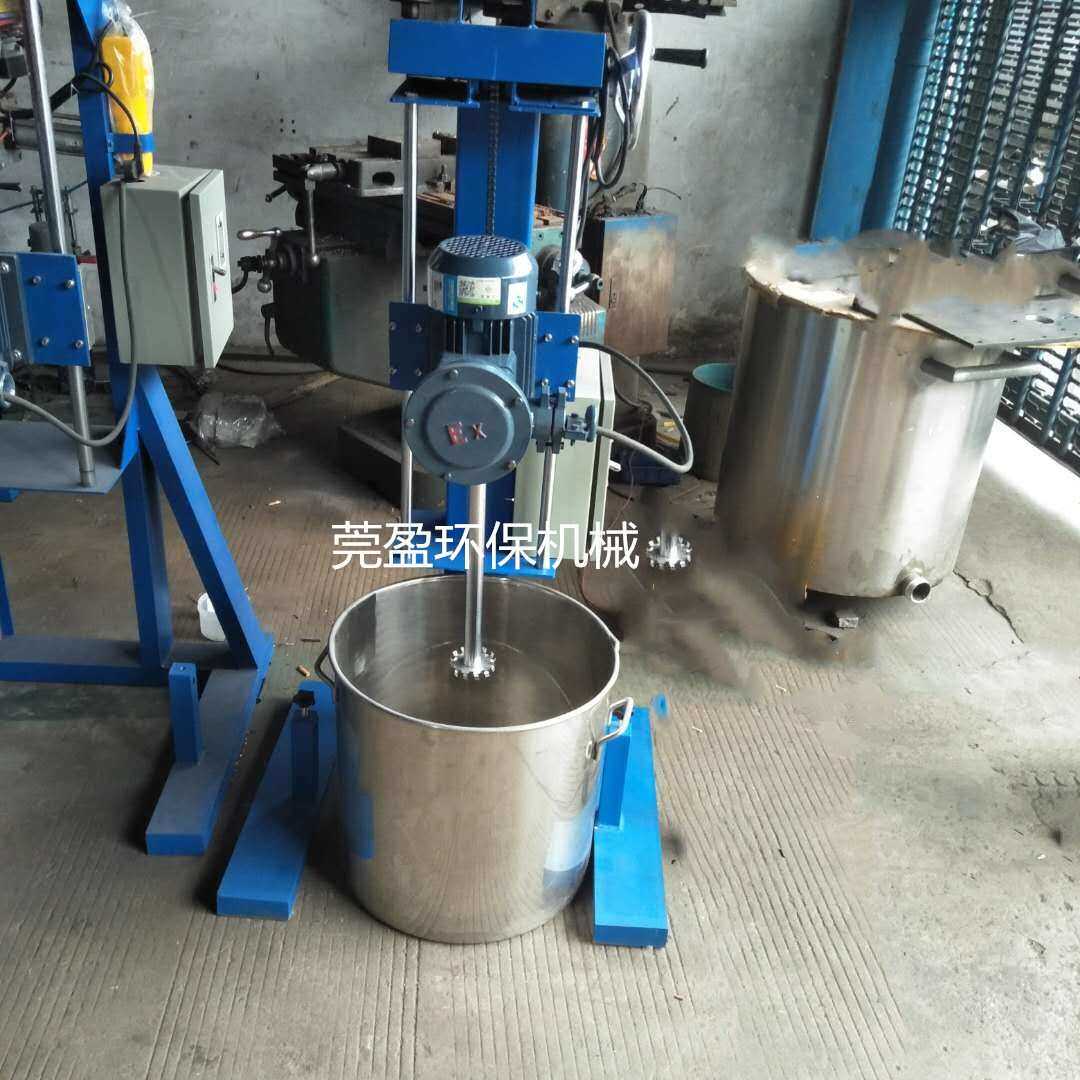 莞盈供应油漆油墨分散机 工业 壁纸胶高速搅拌机 适合高低搅拌桶
