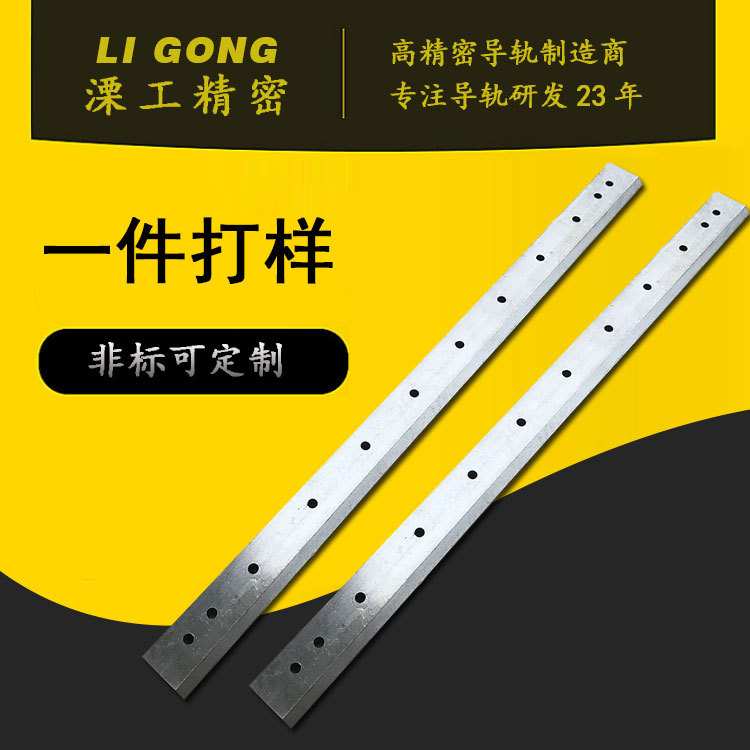 国产滑动直线重载机床导轨 v型滚轮直线导轨微型机器人机床导轨