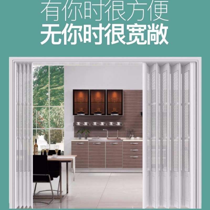 门小二折叠门室内推拉门厨房开放式隔断吊轨伸缩隐形简易移门