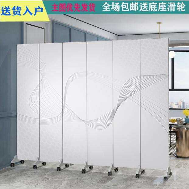 新款纯白色屏风隔断简约时尚现代客厅办公室酒店遮挡折叠布艺折屏