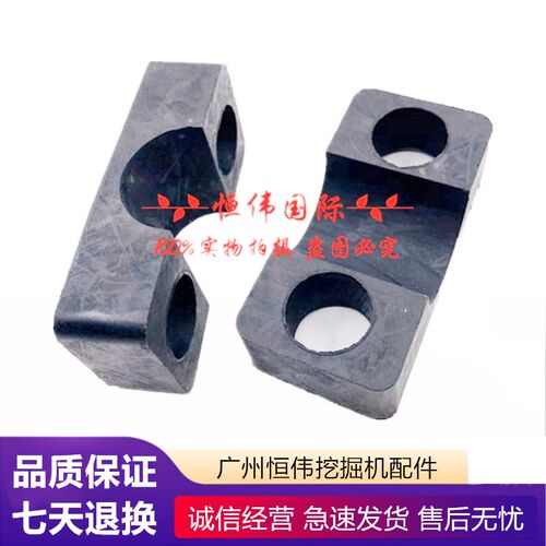 卡特挖掘机CAT329/330/336/349BCD液压泵油管胶套大泵油管减震胶